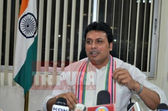 On 3rd October, CM Biplab Deb to meet 10323 teachers followed by Secretariat Gherao On 3rd October, CM Biplab Deb to meet 10323 teachers followed by Secretariat Gherao